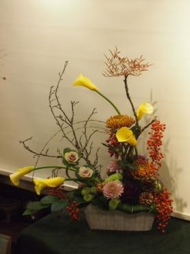 和　ごごろ　で素敵な贈り物・・・｜「フローリスト飾り屋」　（鹿児島県鹿児島市の花キューピット加盟店 花屋）のブログ