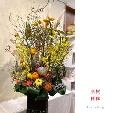 枝もの、実物でスタンド花の贈り物｜「フローリスト飾り屋」　（鹿児島県鹿児島市の花キューピット加盟店 花屋）のブログ