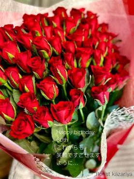 花束を贈る・・・｜「フローリスト飾り屋」　（鹿児島県鹿児島市の花キューピット加盟店 花屋）のブログ