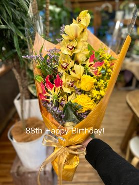 黄色い花束・・・｜「フローリスト飾り屋」　（鹿児島県鹿児島市の花キューピット加盟店 花屋）のブログ