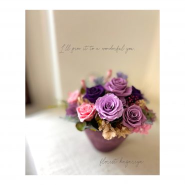 素敵な紫色・・・｜「フローリスト飾り屋」　（鹿児島県鹿児島市の花キューピット加盟店 花屋）のブログ
