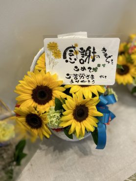 父の日＆ソープフラワー｜「フローリスト飾り屋」　（鹿児島県鹿児島市の花キューピット加盟店 花屋）のブログ