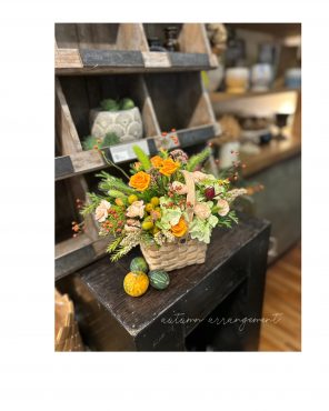 秋の花贈り・・・｜「フローリスト飾り屋」　（鹿児島県鹿児島市の花キューピット加盟店 花屋）のブログ