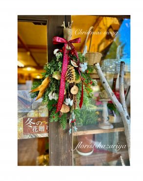 師走の・・・(*'▽')｜「フローリスト飾り屋」　（鹿児島県鹿児島市の花キューピット加盟店 花屋）のブログ