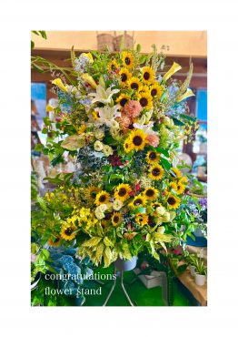 ひまわり、生花スタンド花「フローリスト飾り屋」（鹿児島県鹿児島市の花屋）のギャラリー写真