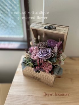 贈り物にプリザーブドフラワー「フローリスト飾り屋」（鹿児島県鹿児島市の花屋）のギャラリー写真