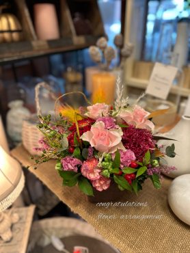 秋風にのって・・・｜「フローリスト飾り屋」　（鹿児島県鹿児島市の花キューピット加盟店 花屋）のブログ