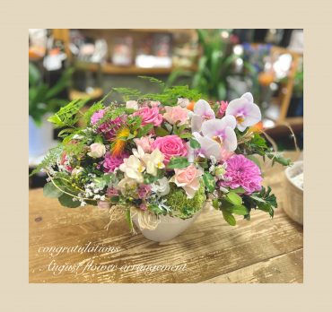 愛情の色～｜「フローリスト飾り屋」　（鹿児島県鹿児島市の花キューピット加盟店 花屋）のブログ