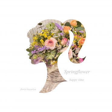 2月最後の日ですね・・・｜「フローリスト飾り屋」　（鹿児島県鹿児島市の花キューピット加盟店 花屋）のブログ