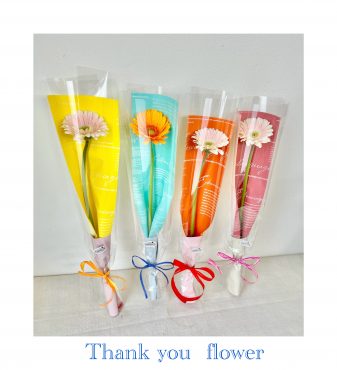 4月18日は　ガーベラの日｜「フローリスト飾り屋」　（鹿児島県鹿児島市の花キューピット加盟店 花屋）のブログ